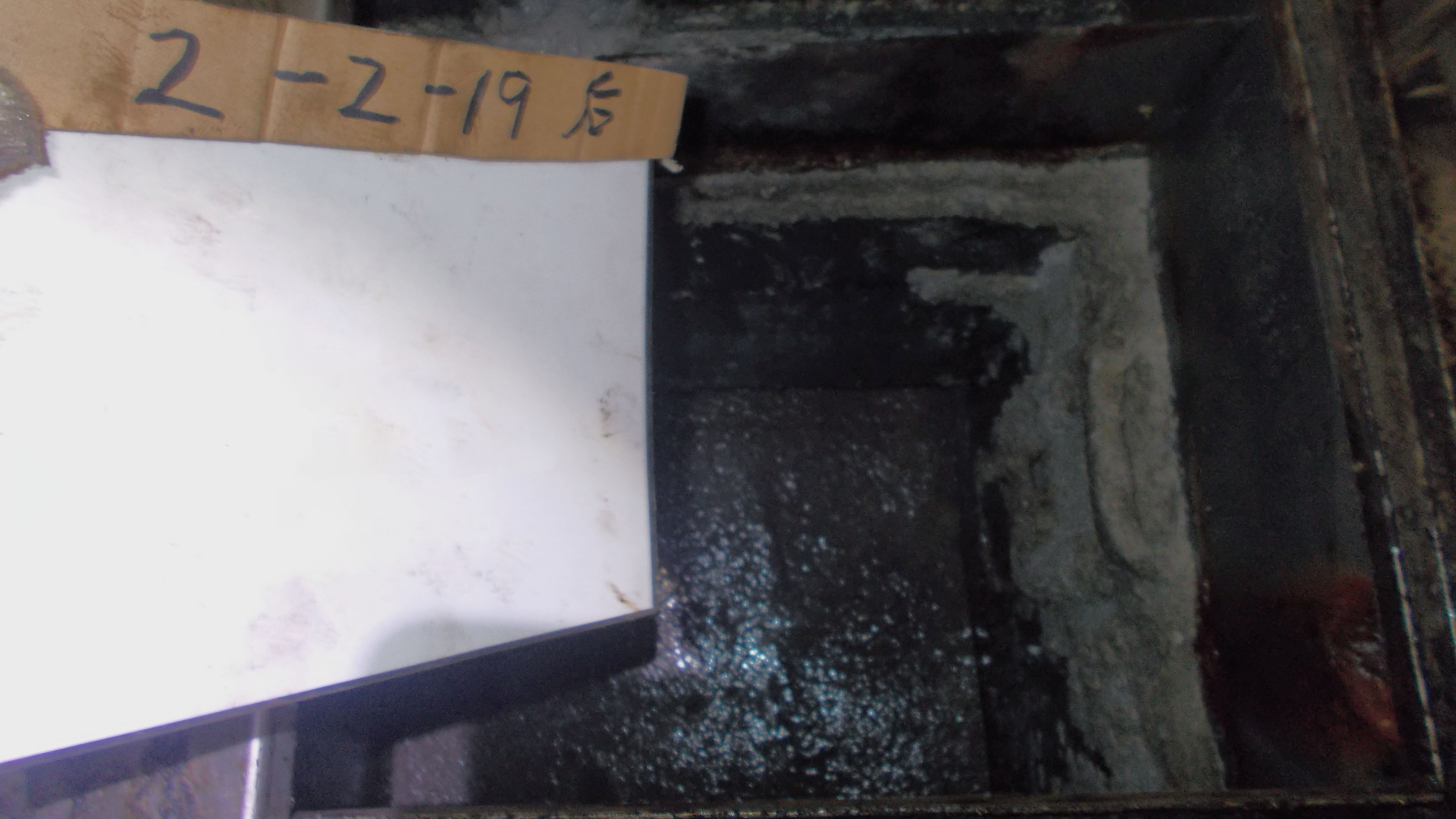 DesludgingService_ProjectB-02-After-pic01_Full.jpg