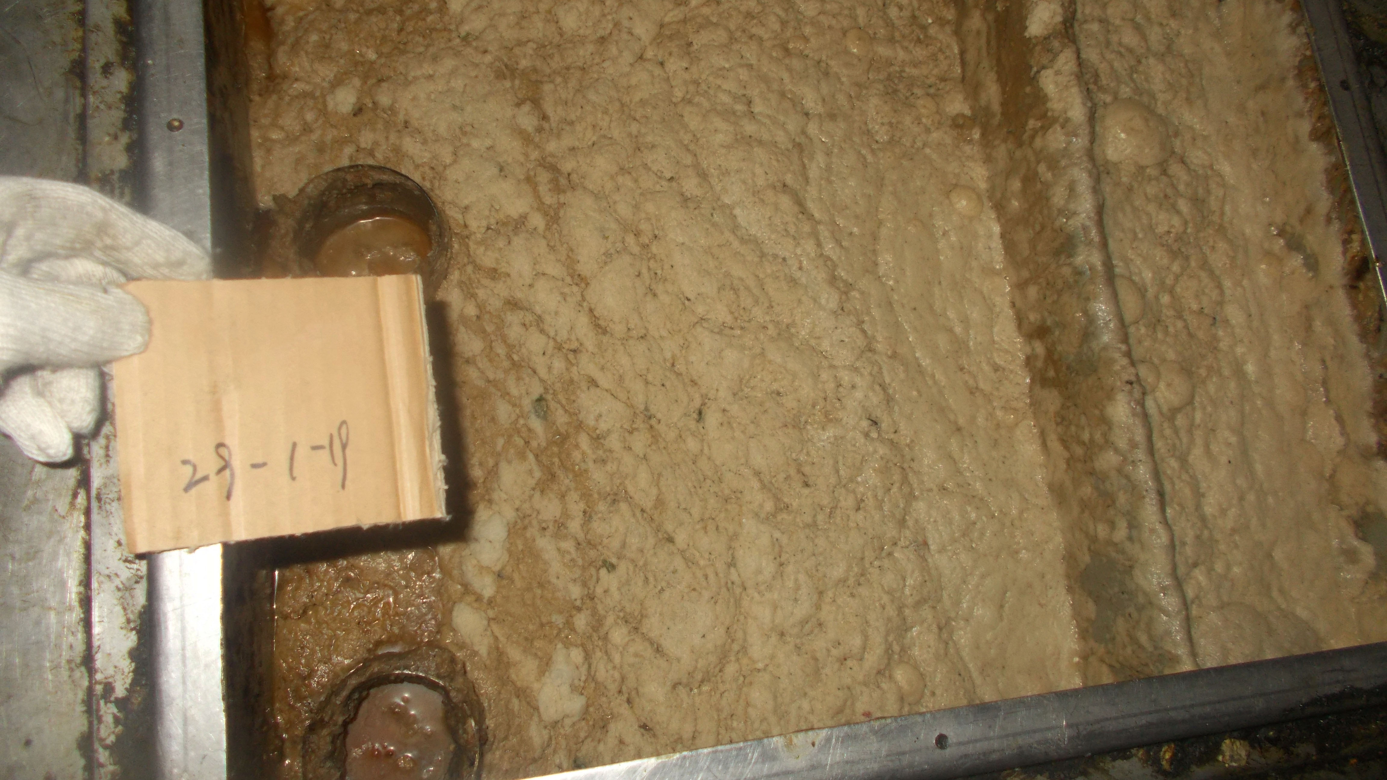 DesludgingService_ProjectC-01-Before-pic01_Full.jpg
